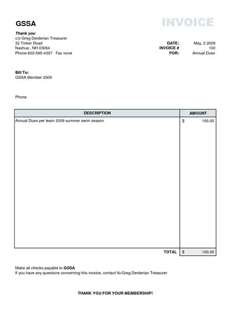 An Invoice Form Is Shown With Orange Border