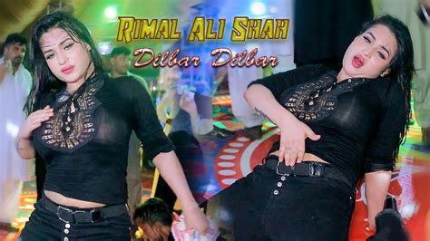 Dilbar Dilbar Full Song Rimal Ali Shah New Latest Dance Haripur