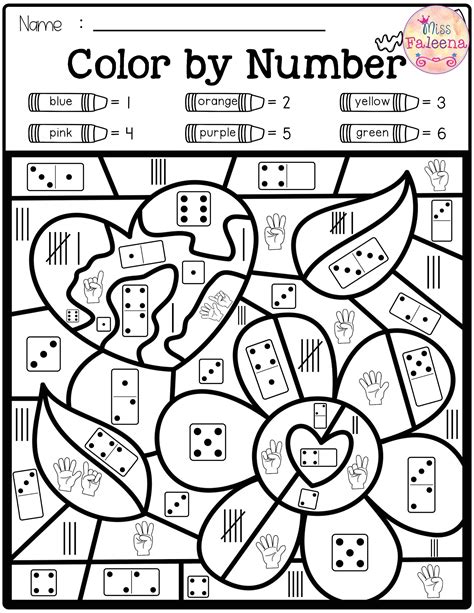 Printable Math Color By Number