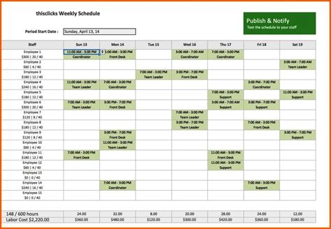 Work Schedule Template Daily Weekly Monthly For Excel Blank Work