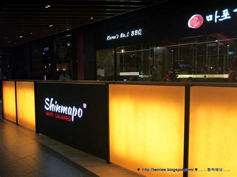 The first outlet was at ground floor, ss15 courtyard, and their second outlet is located at level three in the gardens mall. SHINMAPO KOREAN BBQ- 마포갈매기@ SS15 COURTYARD