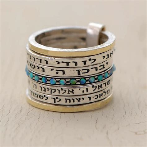 Https://tommynaija.com/wedding/hebrew Wedding Ring Blessing