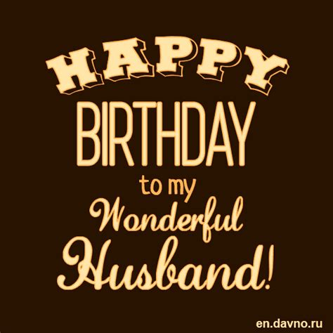 Happy Birthday Husband S 💐 — Free Happy Bday Pictures And Photos