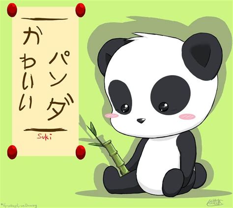 Kawaii Panda By Ifreakenlovedrawing On Deviantart Kawaii Panda Cute