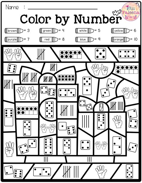 Free Color By Number Math Worksheets 404 Coloring Pages