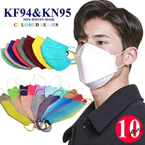 Facemask Kf Mask Layer Non Woven Protective Filter D Korea Mask