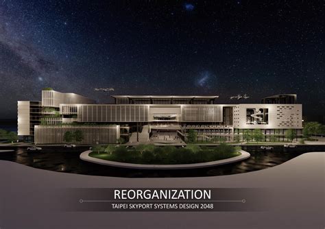 Taipei Skyport Systems Design 2048｜國立臺灣科技大學建築系 2021 畢業設計｜artogo 帶你看展