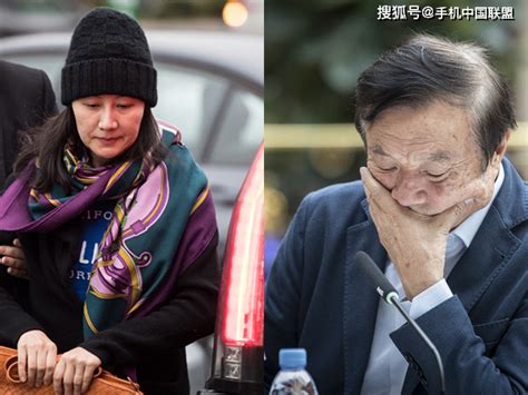 在此期间孟晚舟仍需遵守保释期的规定，包括配戴 gps 追踪设备以及接受专业人士的监控。 不过加方司法部强调「听证会不是审判」，并称他们不会在触犯涉案人权利的前提下进行引渡。 从提出到实际的执行，中间可能会要经过数月甚至数年的时间，孟晚舟在这过程中还有可能会重获自由。 任正非回应孟晚舟近况：看完泪目|任正非，孟晚舟，泪目-快资讯-鹿财经网