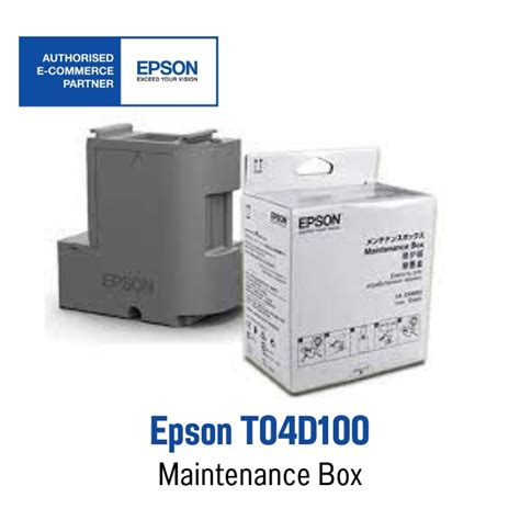 Epson T04d100 Maintenance Box For L6160 L6170 L6190 L14150 L6160 L6170