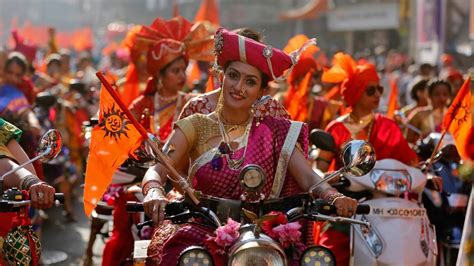 Marathi Tradition Photos