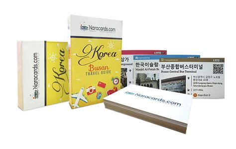 Traveler cuma bisa memasuki korea utara. Tips Melancong ke Korea, Tempat Menarik di Busan ...
