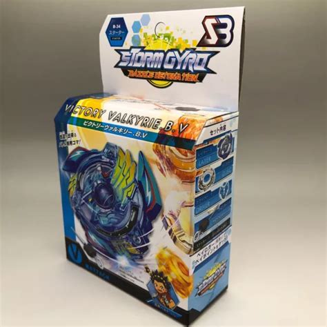 Beyblade Burst Victory Valkyrie Valtryek Beyblade B Burst Best Gift