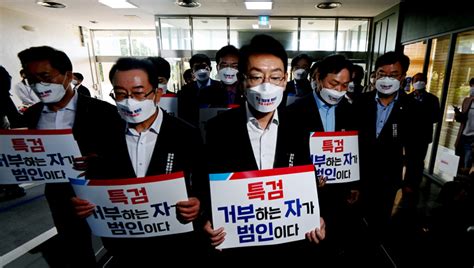 경기도청 항의 방문한 국민의힘 의원들
