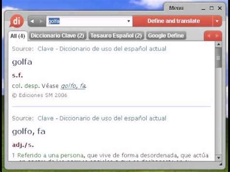 Definici N De Golfa Youtube
