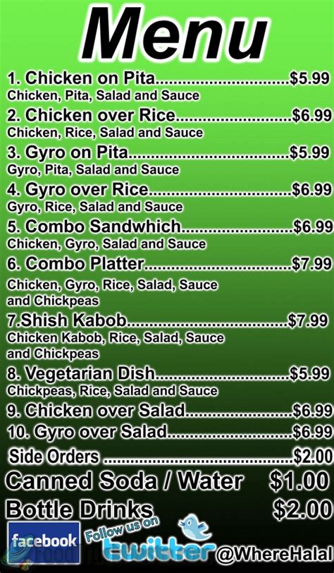 Ada tiga pilihan menu dengan harga yang sama rata yaitu rp55 ribu, yang ditawarkan di sini yaitu lamb ober rice adalah daging domba, kemudian chicken over rice yaitu daging ayam, dan yang. Halal Grill Food Truck | Food Truck Fiesta - a real-time ...