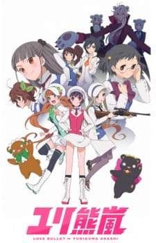 Looking to watch tokyo revengers anime for free? Tokyo Revengers Subtitle Indonesia | Otaku Desu