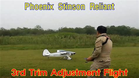 05phoenix Stinson Reliant 3rd Trim Adjustment Flight Youtube