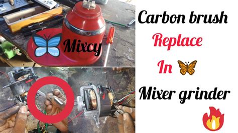 How To Change Carbon Brush In Mixer Grinder Butterfly Mixer Grinder