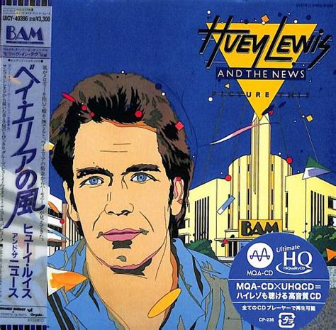 HUEY LEWIS THE NEWS Picture This 5 Japan UHQCD MQA Mini LP