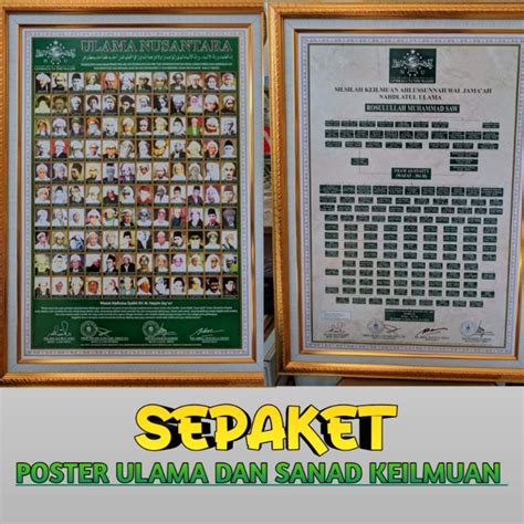 Jual Poster Ulama Ukuran 45x65cm Dan Silsilah Keilmuan Ulama Nusantara