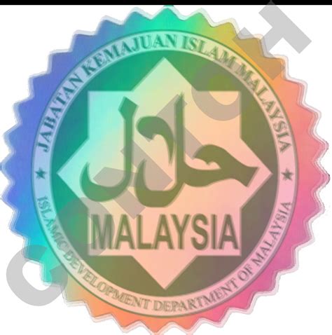 Senarai hotel & resort yang sijil halal malaysia (jakim) masih sah. Contoh Logo Halal Jakim - Contoh Ond