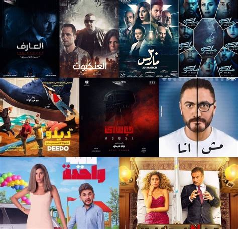 أفلام جديدة في السينما 2021 انتعاشة السينما المصرية وعودتها من جديد