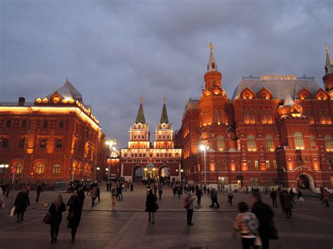Experiencia En Moscú Feredación De Rusia Por Horizons Experiencia