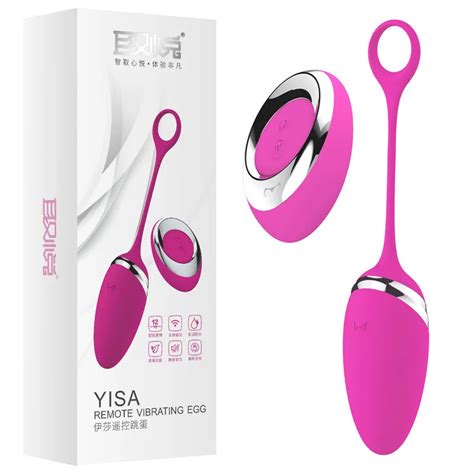Speed USB Wireless Remote Control Vibrating Egg Female Vaginal Tight Exercise Smart Love Ball