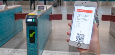 Buy Hong Kong Airport Express Train Tickets Online Qr Code Direct Entry