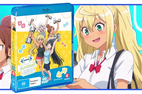 Review How Heavy Are The Dumbbells You Lift Blu Ray Anime Inferno