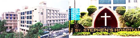 St Stephens Hospital