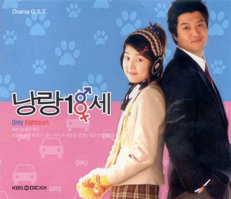 Son Durakkore Sweet 18 Korean Drama
