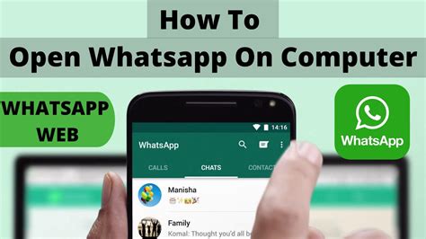 How To Open Whatsapp On Computer Whatsapp Web Youtube