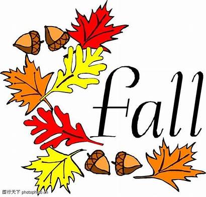 Fall Clip Clipart Happy Autumn Leaves Begins