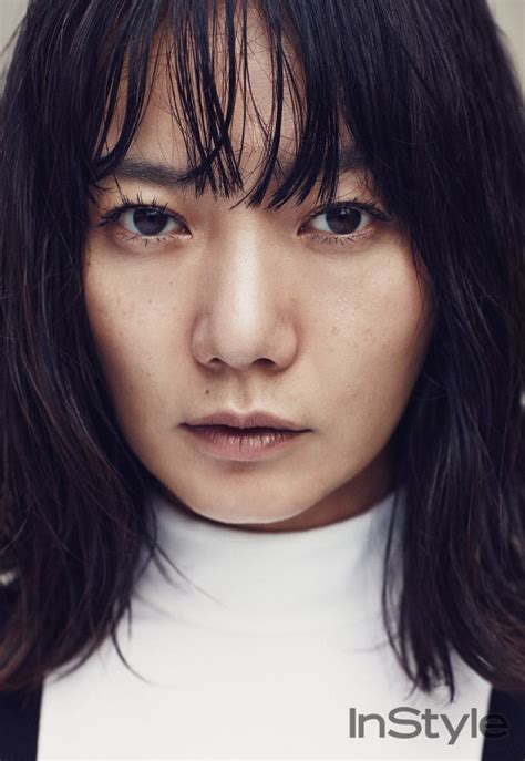 Picture Of Doona Bae