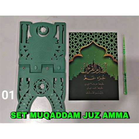 Set Lengkap Mengaji Set Muqaddam Juz Amma Shopee Malaysia