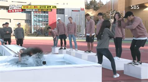 See more ideas about running man, running, man. Super Junior And Red Velvet Engage In Psychological ...
