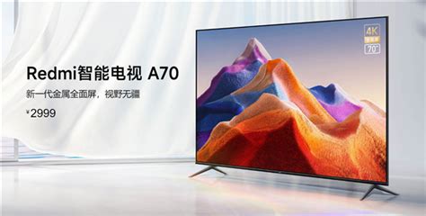 Redmi Smart Tv A70 Lanzado Con Una Pantalla 4k De 70 Pulgadas A Un
