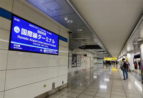 Haneda Airport In Tokyo Japan Editorial Photography Image Of Baggage