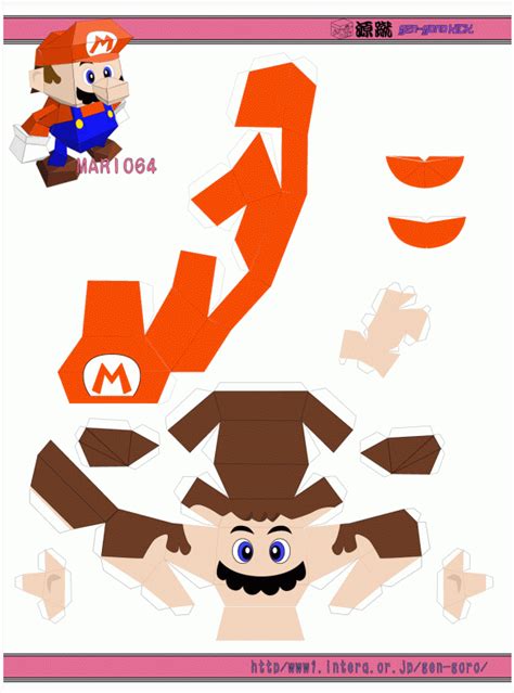 Pin By Crafty Annabelle On Mario Brothers Printables Paper Crafts