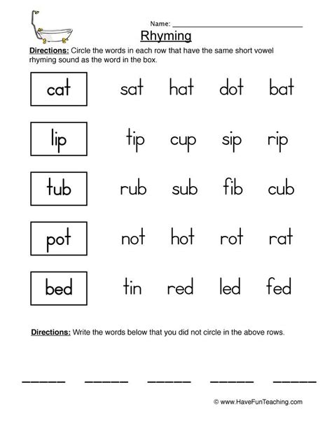 Kindergarten Map Rhyming Words Worksheet