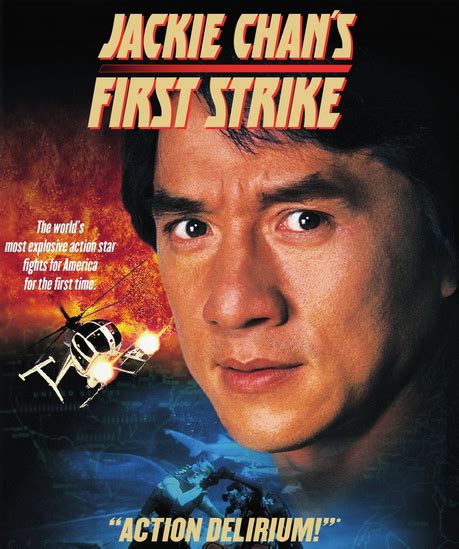 Jackie Chans First Strike 1999 English Voice Over Wikia Fandom