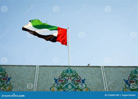 National Symbol Of Uae National Flag Of United Arab Emirates Waving In