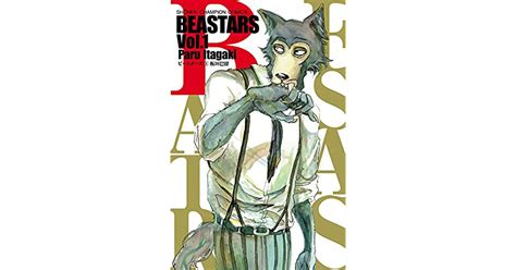 Beastars 1 Beastars 1 By Paru Itagaki