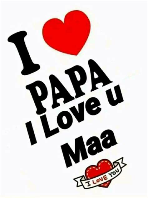 Please Pin My Photos Mothers Love Quotes Dear Mom And Dad Love U Mom