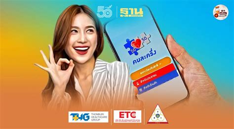 health  ฉีดวัคซีน ซิโนฟาร์ม ได้ที่ไหน เช็คที่นี่ รายชื่อโรงพยาบาล ให้บริการฉีดวัคซีน ซิโนฟาร์ม ขึ้นทะเบียนเป็นสถานพยาบาลฉีดวัคซีนตัวเลือก กับ. สรุปไทยอนุมัติ"วัคซีนโควิด-19" ไปแล้วกี่ยี่ห้อ มีอะไรบ้าง ...
