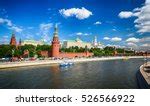 Moscow Kremlin Free Stock Photo Public Domain Pictures