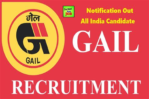Gail Recruitment 2022 Last Date To Apply For Non Executive Posts On