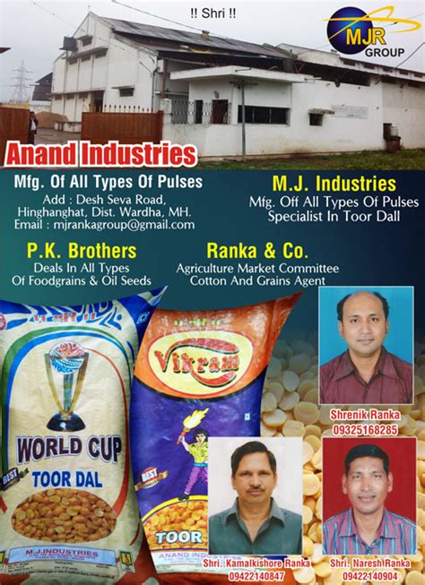 Sea food importer, fish exporter, mahi mahi supplier, yellow fin tuna importer exporter taiwan, product main category: Anand Industries - Pulses Mills / Dal Mill in Wardha ...