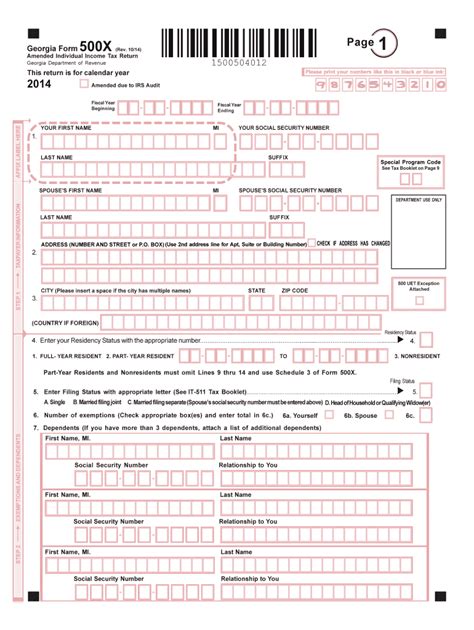 Georgia 500x Form Fill Out And Sign Printable Pdf Template Airslate